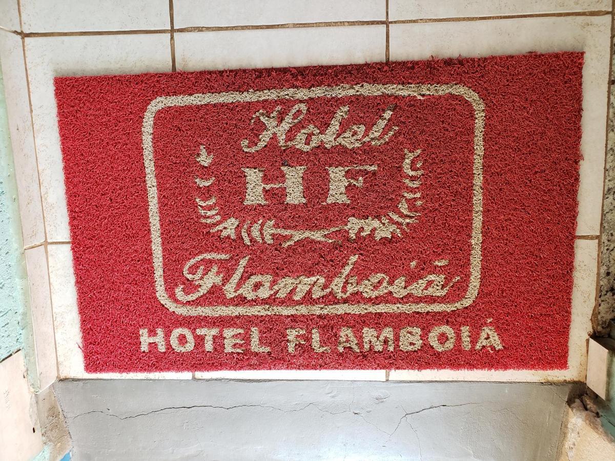 Hotel Flamboia Араракуара Экстерьер фото